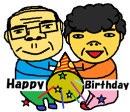 father and mother sticker #9083943