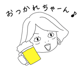 Yasuko's Drunken Nonsense sticker #9084024