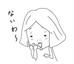 Yasuko's Drunken Nonsense sticker #9084025