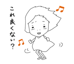 Yasuko's Drunken Nonsense sticker #9084031