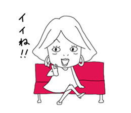 Yasuko's Drunken Nonsense sticker #9084032