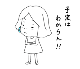 Yasuko's Drunken Nonsense sticker #9084035