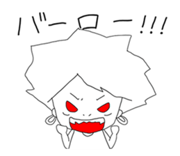 Yasuko's Drunken Nonsense sticker #9084038