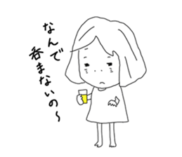 Yasuko's Drunken Nonsense sticker #9084041