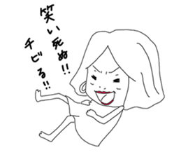 Yasuko's Drunken Nonsense sticker #9084043