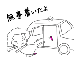 Yasuko's Drunken Nonsense sticker #9084046