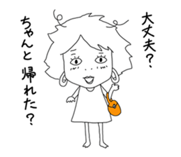 Yasuko's Drunken Nonsense sticker #9084047