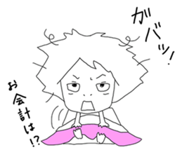 Yasuko's Drunken Nonsense sticker #9084049