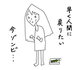 Yasuko's Drunken Nonsense sticker #9084055