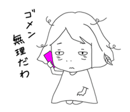 Yasuko's Drunken Nonsense sticker #9084057