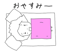 Yasuko's Drunken Nonsense sticker #9084062