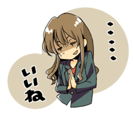 Answer of female office worker Sachiko sticker #9084105
