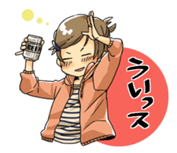 Answer of female office worker Sachiko sticker #9084106