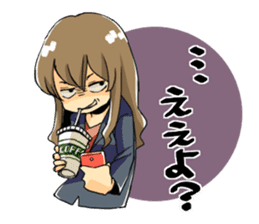 Answer of female office worker Sachiko sticker #9084107