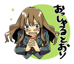 Answer of female office worker Sachiko sticker #9084108