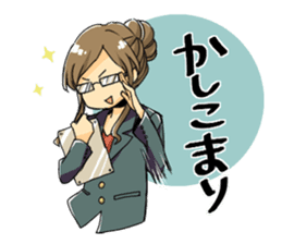 Answer of female office worker Sachiko sticker #9084109
