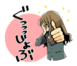 Answer of female office worker Sachiko sticker #9084111