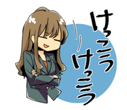 Answer of female office worker Sachiko sticker #9084112