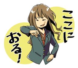 Answer of female office worker Sachiko sticker #9084113