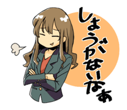 Answer of female office worker Sachiko sticker #9084115