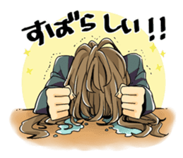 Answer of female office worker Sachiko sticker #9084116