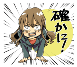 Answer of female office worker Sachiko sticker #9084119