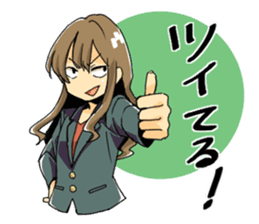 Answer of female office worker Sachiko sticker #9084121