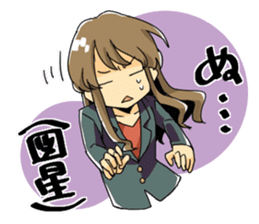Answer of female office worker Sachiko sticker #9084126