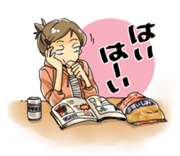 Answer of female office worker Sachiko sticker #9084129