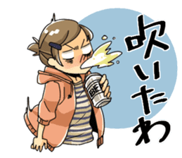 Answer of female office worker Sachiko sticker #9084131