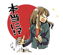Answer of female office worker Sachiko sticker #9084133