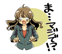 Answer of female office worker Sachiko sticker #9084134