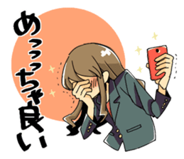 Answer of female office worker Sachiko sticker #9084137