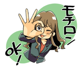 Answer of female office worker Sachiko sticker #9084138