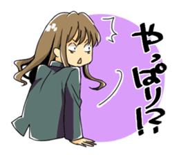 Answer of female office worker Sachiko sticker #9084139