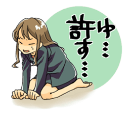 Answer of female office worker Sachiko sticker #9084140