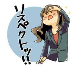 Answer of female office worker Sachiko sticker #9084143