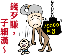 Happy Ponytail Girl 2 sticker #9084264