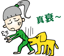 Happy Ponytail Girl 2 sticker #9084266