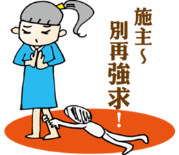 Happy Ponytail Girl 2 sticker #9084268