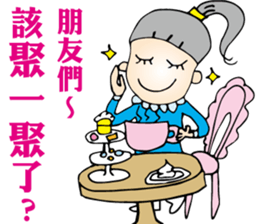 Happy Ponytail Girl 2 sticker #9084270