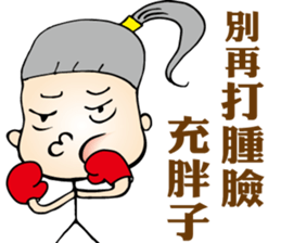 Happy Ponytail Girl 2 sticker #9084273