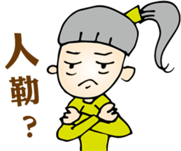 Happy Ponytail Girl 2 sticker #9084274