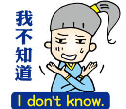 Happy Ponytail Girl 2 sticker #9084278