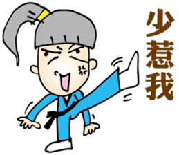 Happy Ponytail Girl 2 sticker #9084281