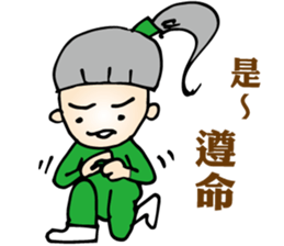 Happy Ponytail Girl 2 sticker #9084282