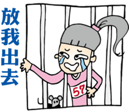 Happy Ponytail Girl 2 sticker #9084283