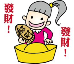 Happy Ponytail Girl 2 sticker #9084285