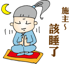 Happy Ponytail Girl 2 sticker #9084287