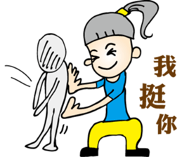 Happy Ponytail Girl 2 sticker #9084290